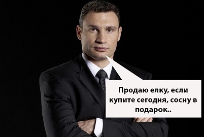 Подеградируем, побаяним...