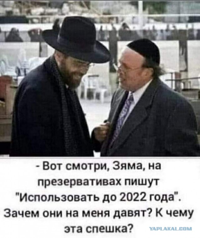 Смешные комментарии из социальных сетей 31.12.21