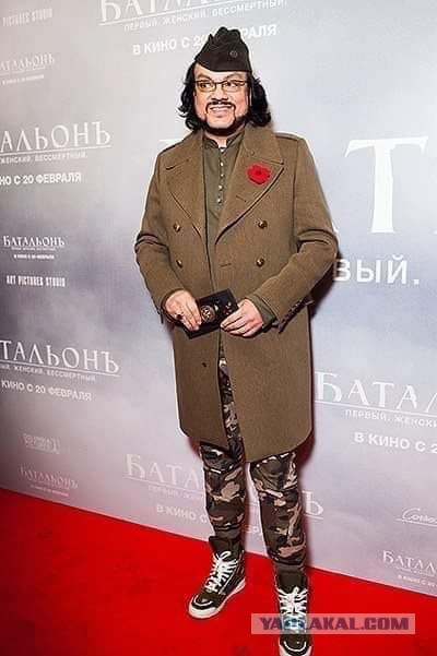 Киркоров не болгарин