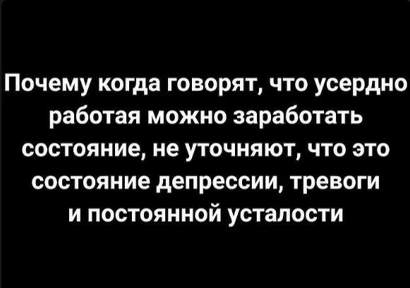 Мемасики от Димасика - Часть 1 (+20 мемов)