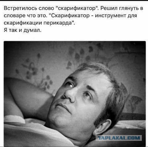 Что такое триболюминесценция