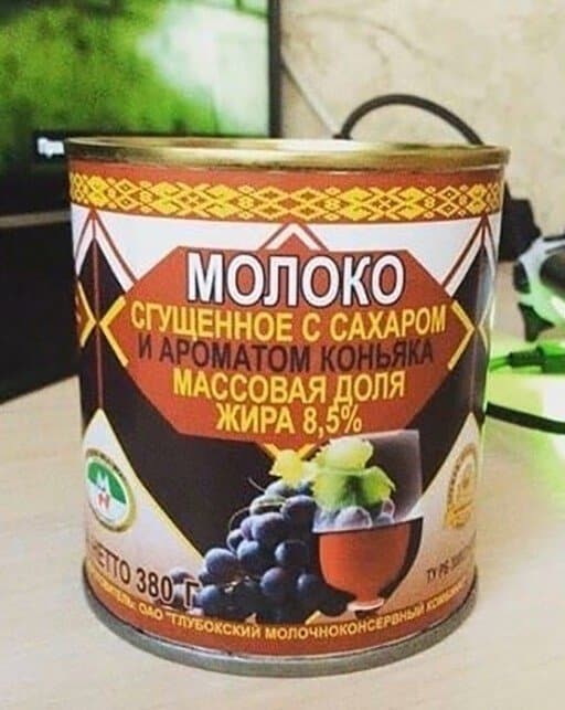 Забавные шутки, фразы, картинки из этих ваших интернетов
