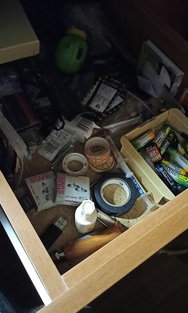 Полка или ящик, которые есть у каждого