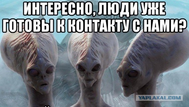 Скоро все изменится. Инфа 100%