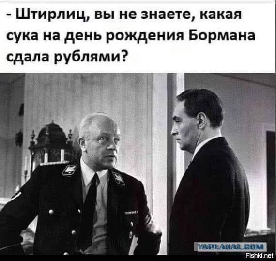 Россия предложила ЕС оплачивать газ с рублевых счетов в российском банке