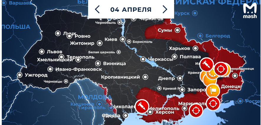Где сейчас наши войска карта. Военная карта Украины. Карта боевых действий на Украине на сегодня. Спецоперация линия фронта на карте. Российские войска на Украине карта.