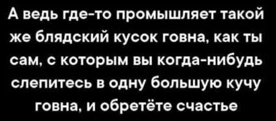 Так себе картинки 23.04.22