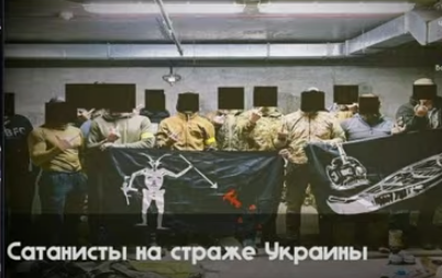 Пасха по украински