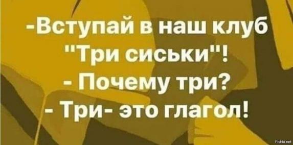 Так себе картинки 12.05.22