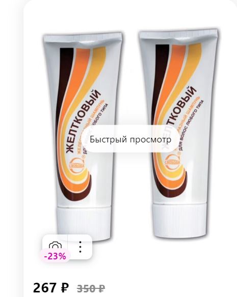 Пандемия. Коронавирус и съехавшие крыши. Россия и мир. Часть 35