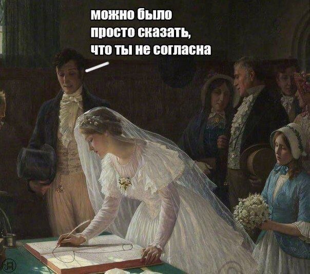 Картинки и мемы - "Жить, как говорится, хорошо..."