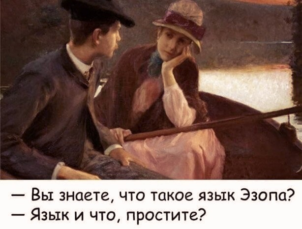 Немного картинок для настроения - 119