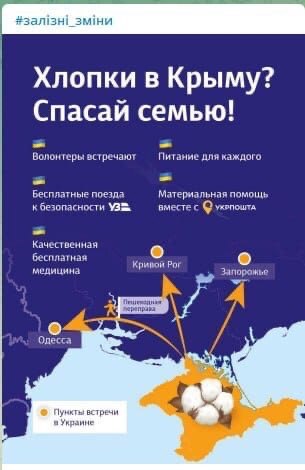 Пандемия съехавших крыш - разновидности болезни. Россия и мир. Часть 41.