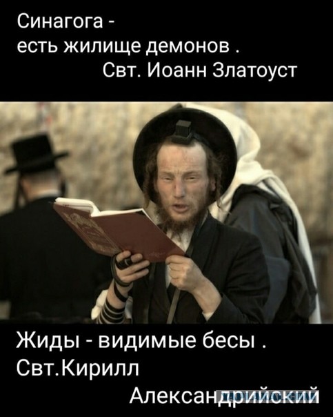 «Эта жертва смывает все грехи, которые человек совершил»