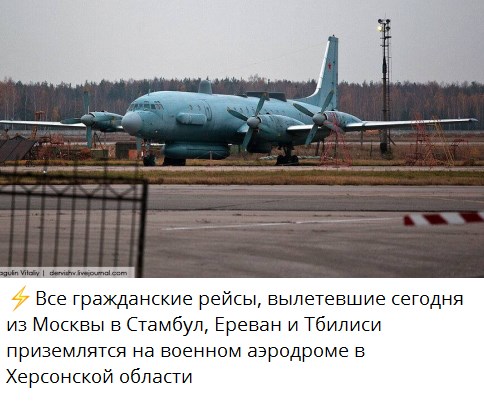 ⚡️Призванные в рамках мобилизации после слаживания приступят к выполнению задач по контролю и обороне освобожденных территорий