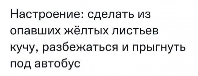 Народная меДИЧина 7037