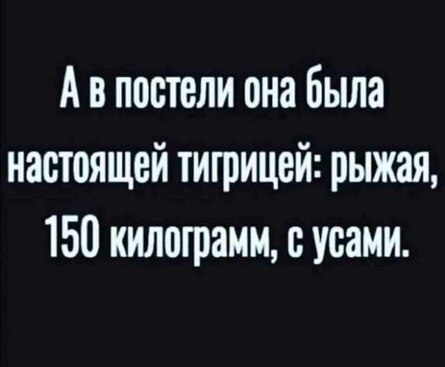Картинки