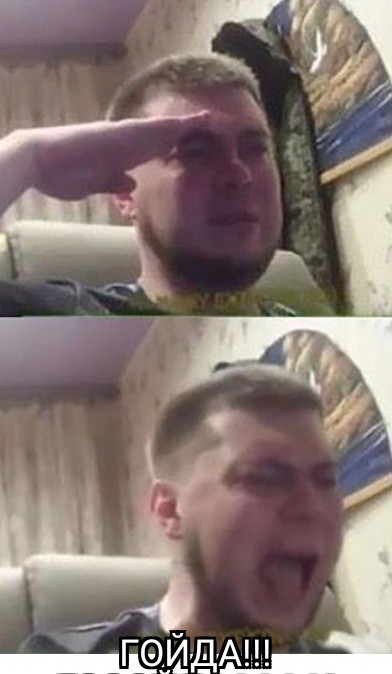 Только мне верить.