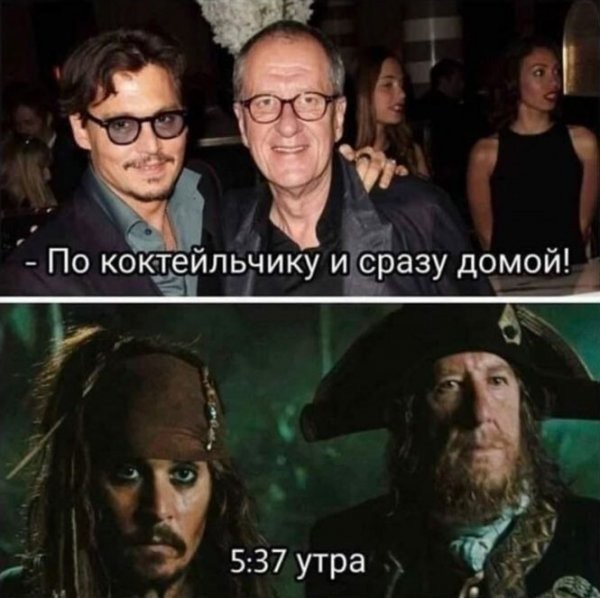Немного картинок для настроения - 131