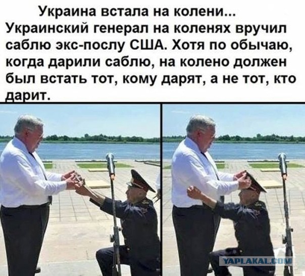 Подниму тему про Дружковку