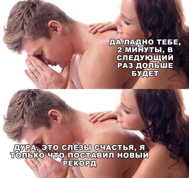 Немного картинок для взрослых 16.01.23