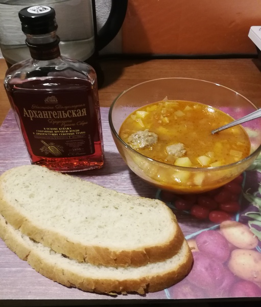 Аццкая кухня 4 (Кулинарный адъ)