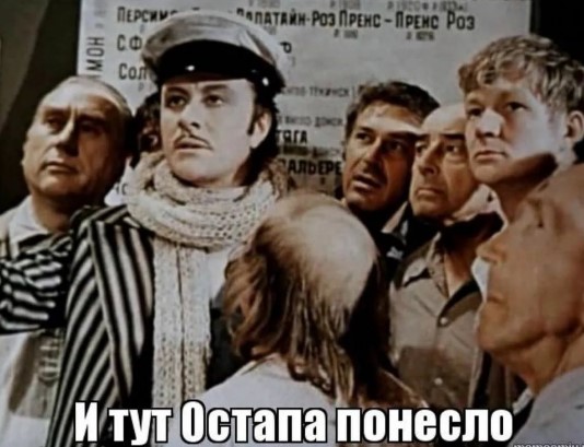 Пригожин заявил о взятии под контроль России населённого пункта Красная Гора в ДНР