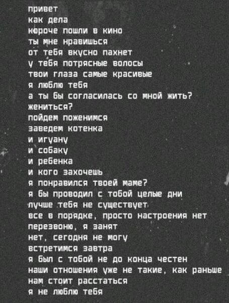 Всего понемногу 10.03.23