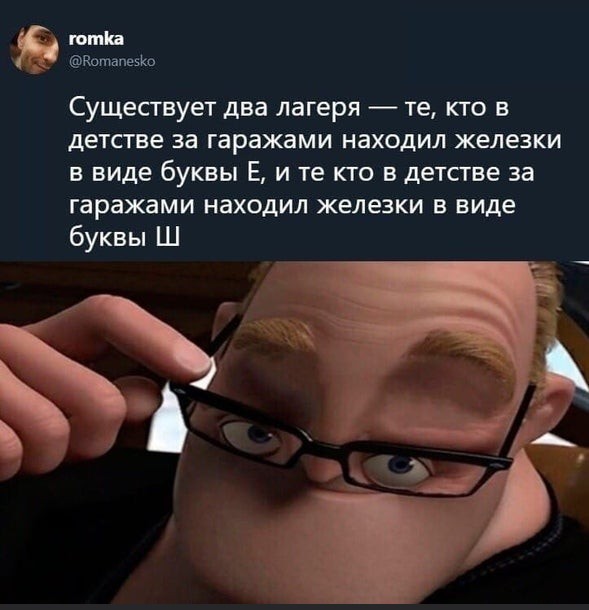 Картинки и мемы, всем хороших выходных