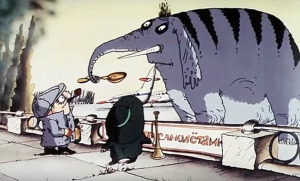 Новый конкурс "СлонотЯП"