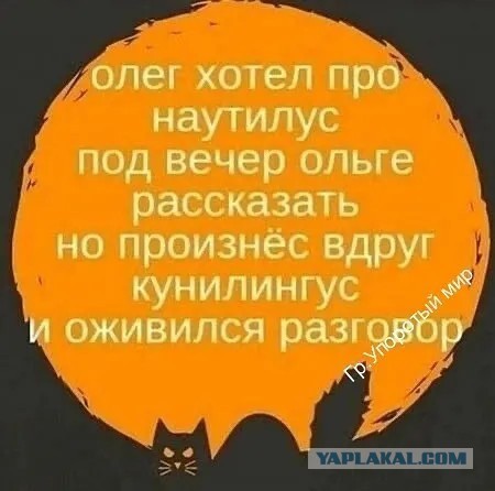 Скорострелам посвящается!