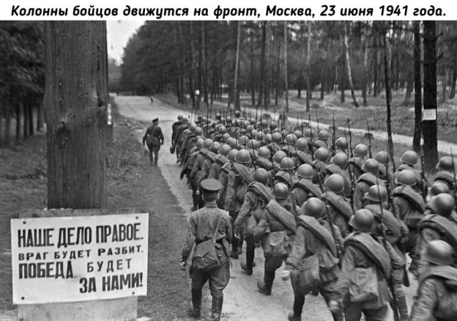 Небольшая подборка исторических фото (12.07)