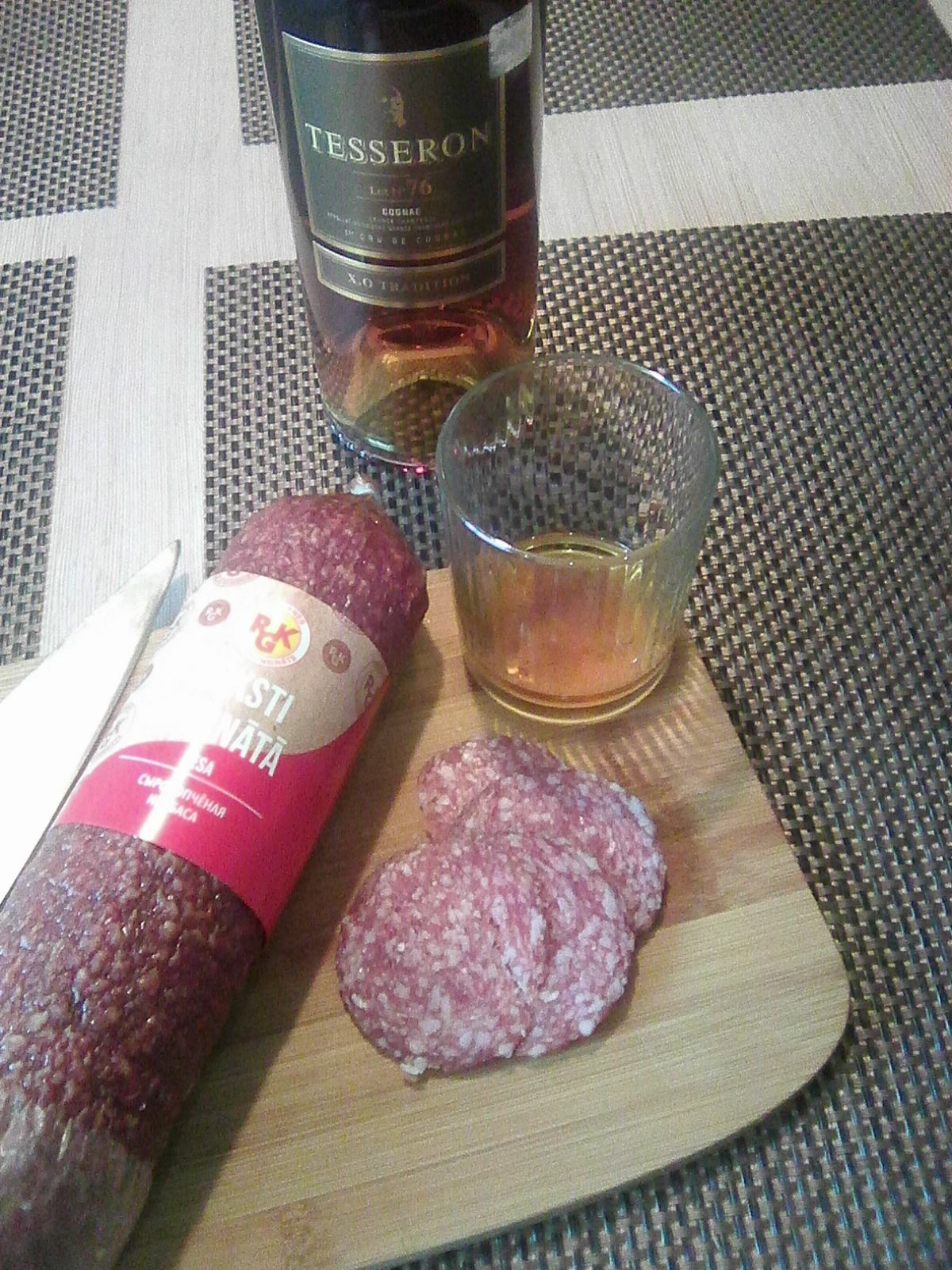 колбаса в пизде 