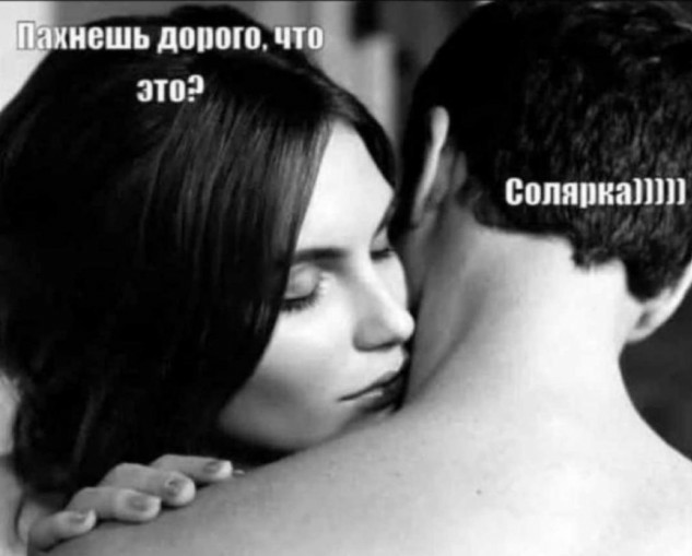 Правительство ввело временное ограничение на экспорт бензина и дизеля для стабилизации внутреннего рынка