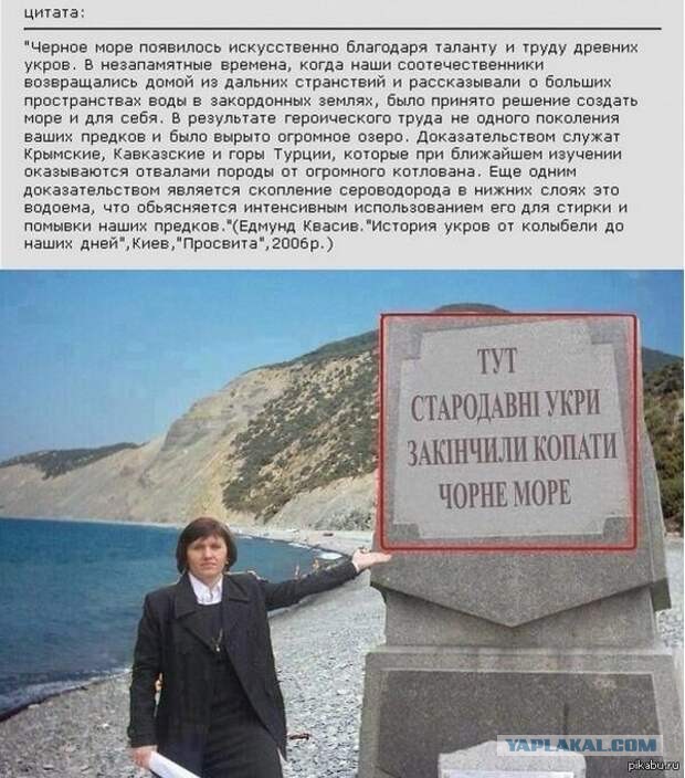 Ничто не предвещало беды: историк Клим Жуков проанализировал новый школьный учебник истории