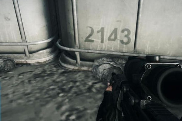 Battlefield 2142