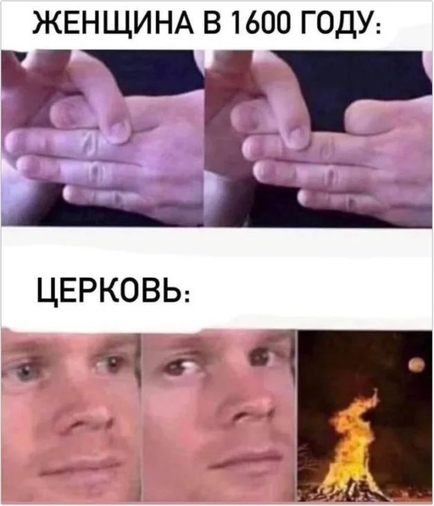 Просто картинки из сети