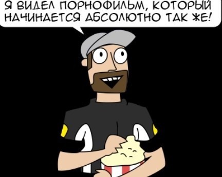 Когда во втором классе случайно зашёл в кабинет к 11 классу