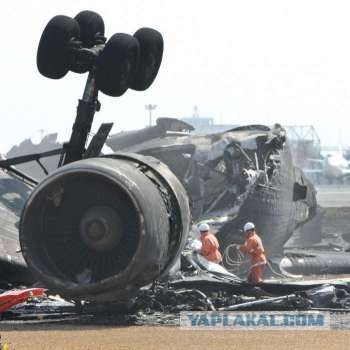 Крушение грузового самолёта в Афганистане