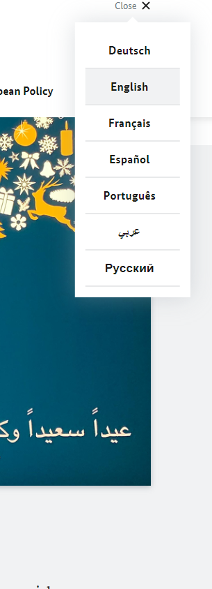 Вот это зрада