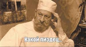Соц. сети и беременность