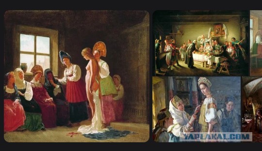 Почему на Руси девушки бежали на речку после первой брачной ночи