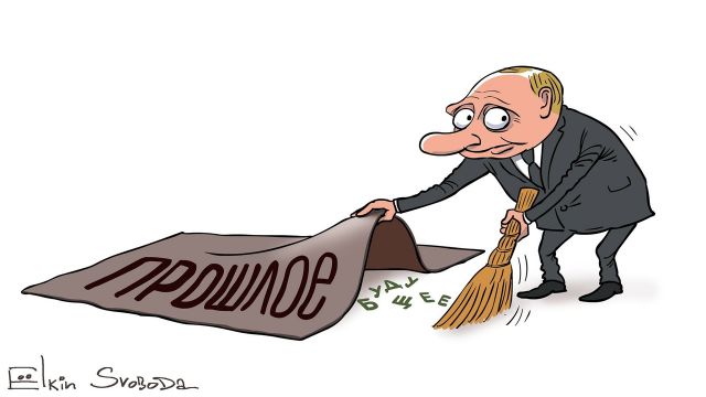 «Дряхлая, никому не нужная». Путин рассказал, какой бы стала Россия, если бы не вступилась за Крым и Донбасс