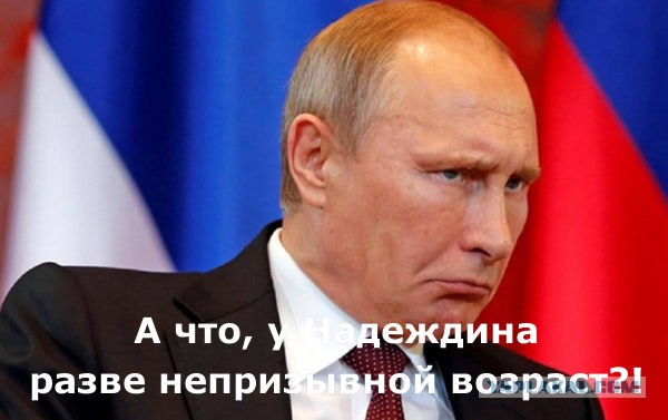 ЦИК отказал в регистрации кандидатом Борису Надеждину