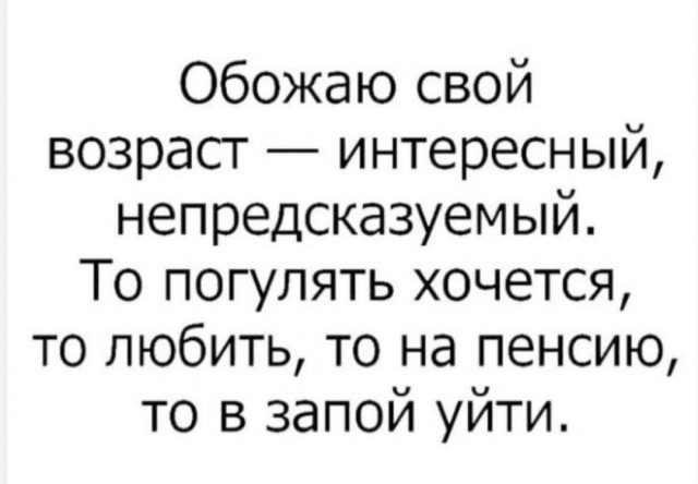 Есть только два гендера