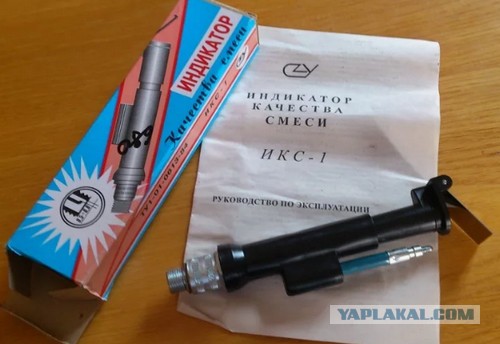 Камера внутри колеса