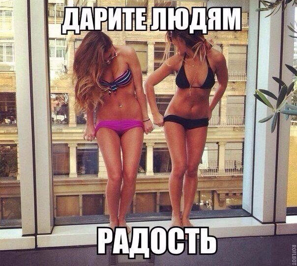 Так себе картинки 18.04.24