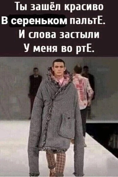 Завалялось тут случайно немного забавных картинок