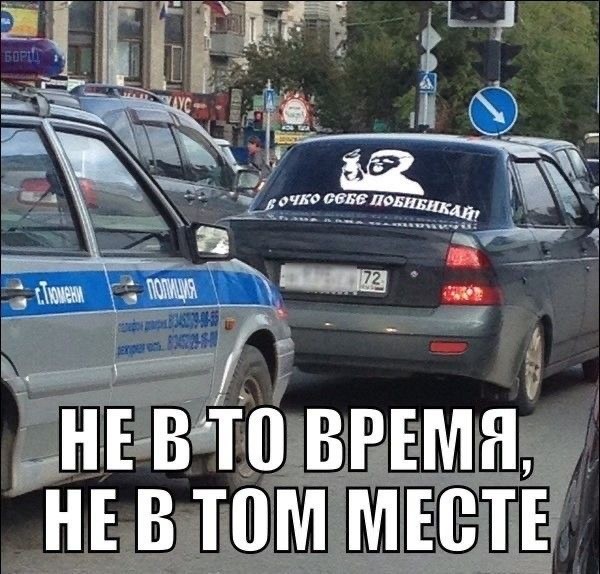 Сборник бабаянов или неожиданная помойка от Неждалигады