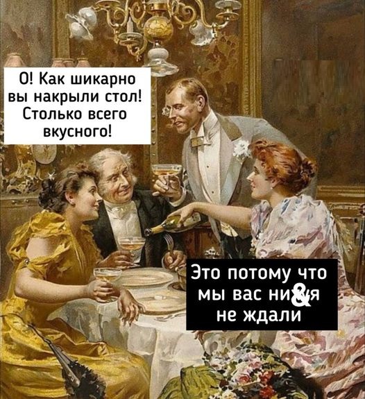 Картинки разные с надписями и без